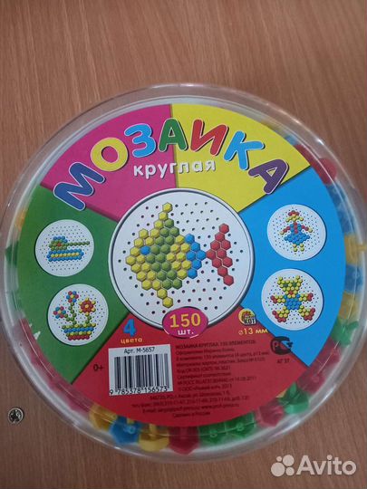 Развивающие настольные игры