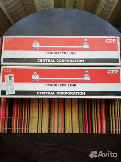 Стойки стабилизатора Opel, Saab