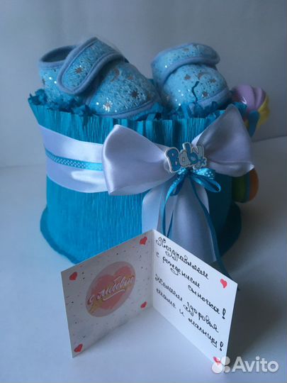 Торт на выписку