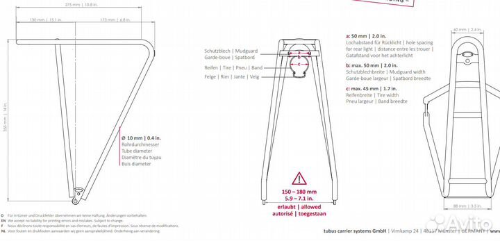 Задние багажники tubus Fly Vega хромоль