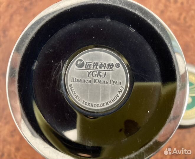 Стакан для структурирования воды