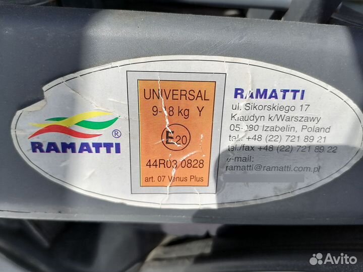 Детское автокресло ramatti universal 9-18