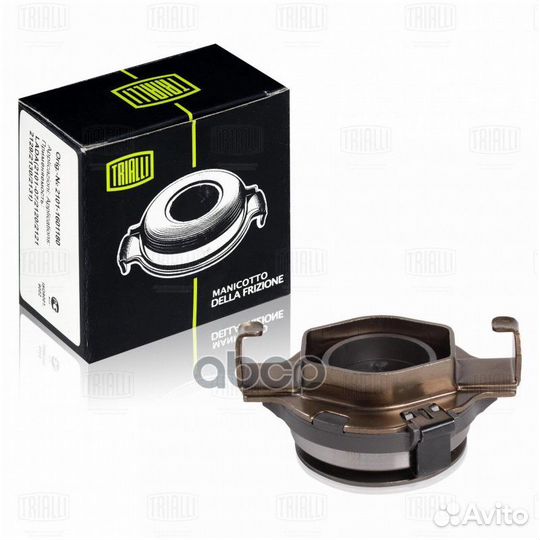 CT 0808 Подшипник выжимной hyundai