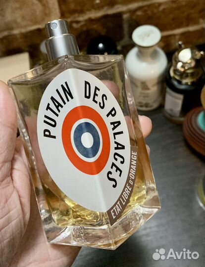 Пудровые ароматы. Оригинал. Распив от 1 мл