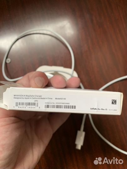Apple magsafe