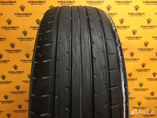Yokohama Advan A460 205/55 R16