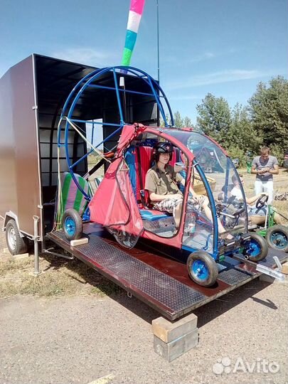 Продам паратрайк