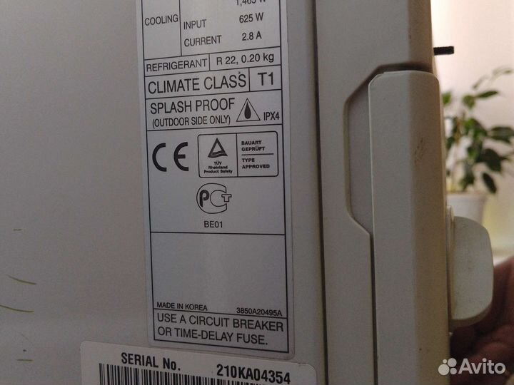 Кондиционер оконный LG