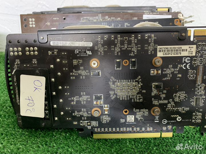 Видеокарта GTX 650 / 650Ti / 560 / 570 Скупка