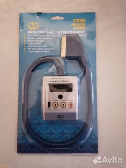 Bt929s pro-digital intersert