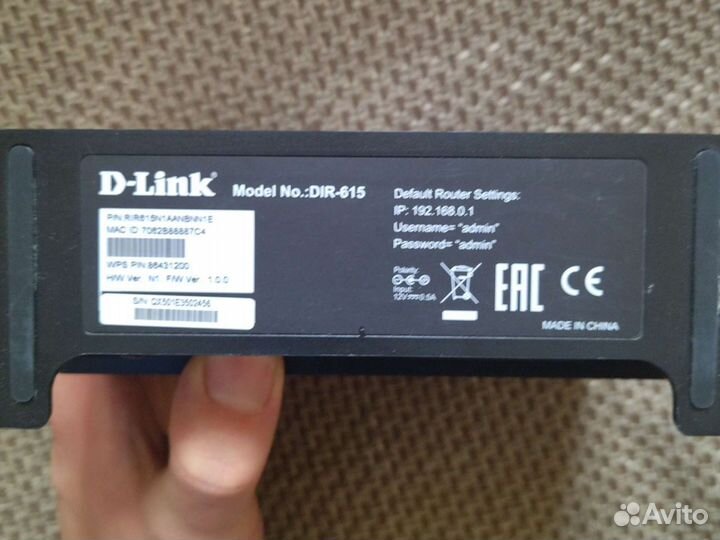 WiFi Роутер dlink dir615