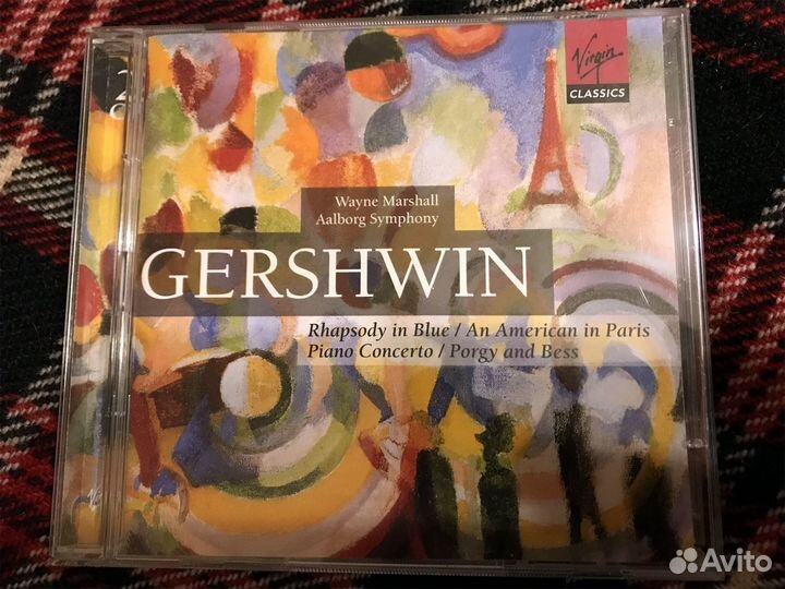 Музыкальные CD диски