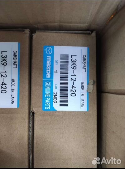 Распредвал впускной mazda cx7, MPS 3, 6