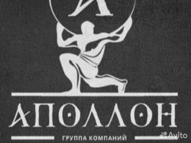 Оператор на вибропресс zzbo