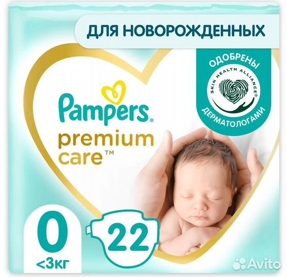 Подгузники Pampers Premium Care 1,5-2,5 кг; 22 шт