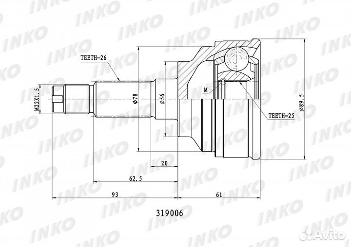 ШРУС наружный mazda 626 1987