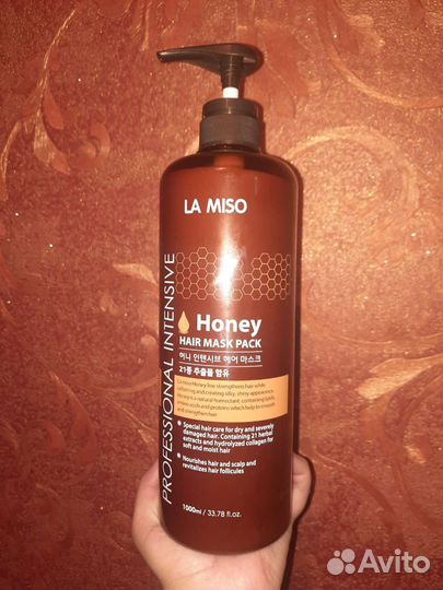 Маска для волос