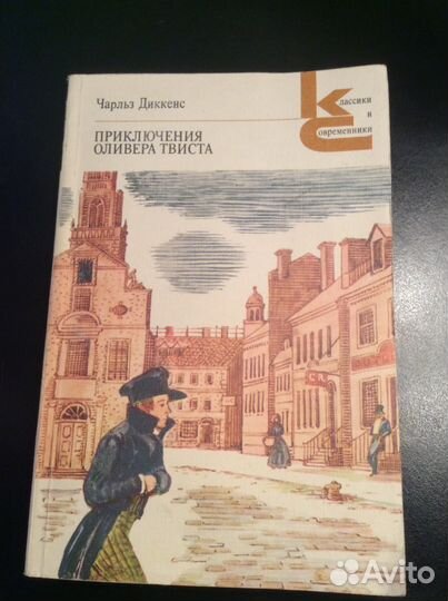 Художественная и научно-популярная литература