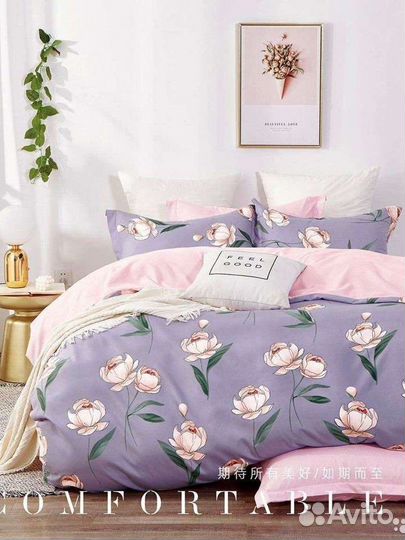 Белье постельное (Сатин)