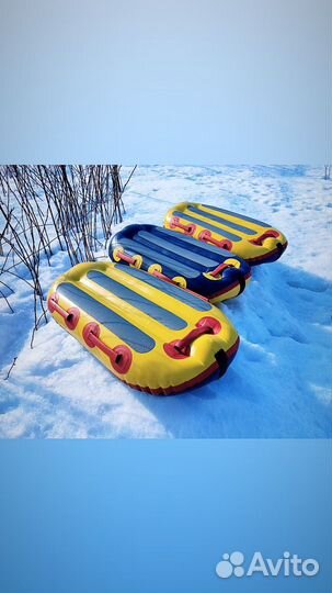 Надувные сани