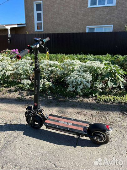 Самокат взрослый Kugoo Max Speed