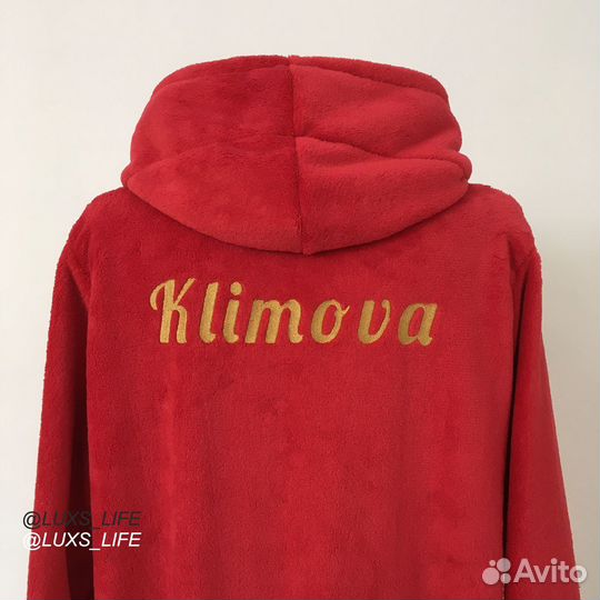 Плюшевый халат с именной вышивкой на заказ