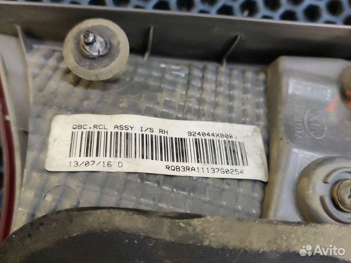 Фонарь задний правый внутренний Kia Rio 3