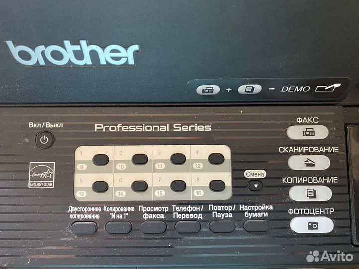 Мфу принтер Brother MFC-J65100W