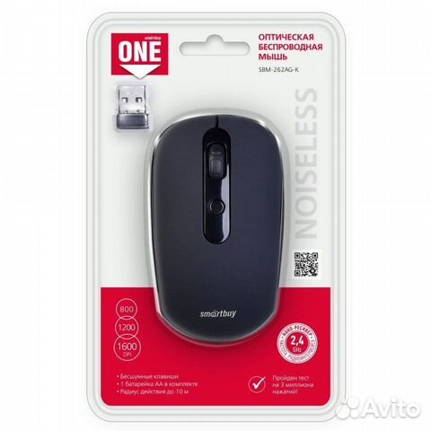 Мышка беспроводная Smartbuy