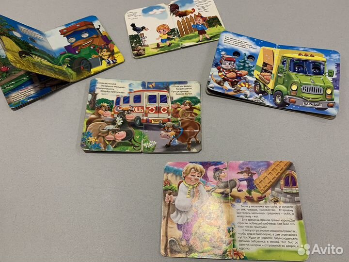 Детские книги цена за все Книги малышам пакетом