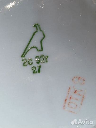 Чайный сервиз СССР дулево Белый лебедь