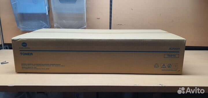 Мфу лазерное Konica Minolta bizhub 5020i, ч/б, A4