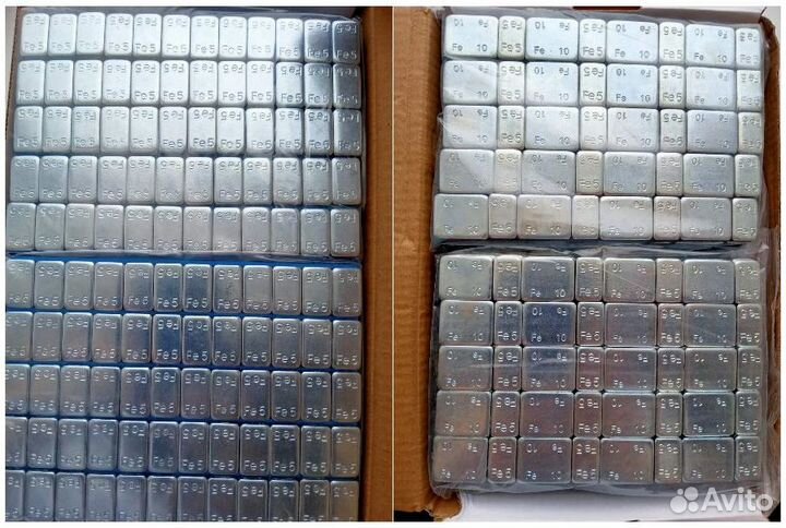 Грузики балансировочные