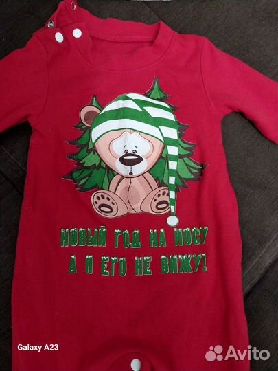 Новогодний костюм для малыша