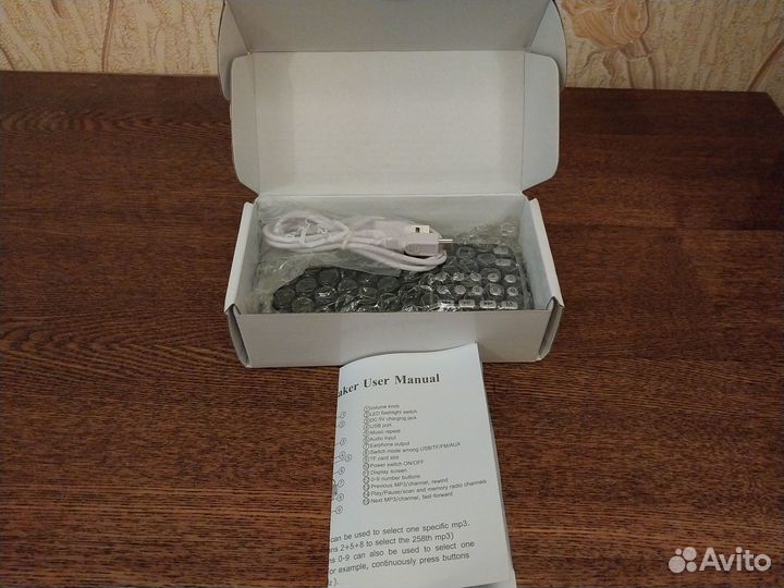 Радиоприёмник,микроCD,флешка,AUX,наушники