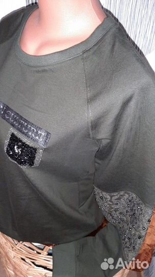 Спортивный костюм