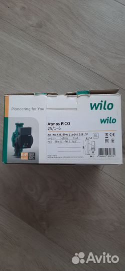 Насос Wilo Atmos pico 25/1-4-180 арт.4232691