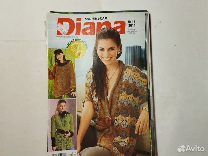 Журналы по вязанию