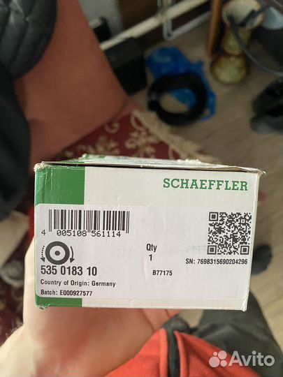 Муфта свободного хода генератора