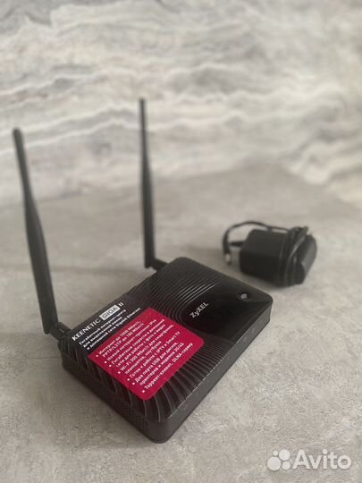 Wi-fi роутер Keenetic giga II