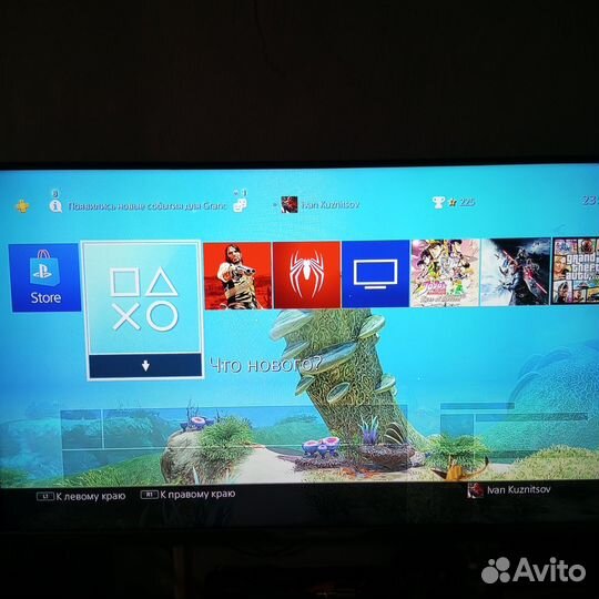 Sony playstation 4 slim