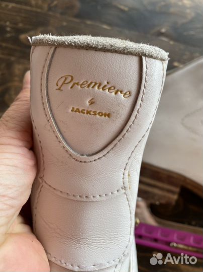 Коньки Jackson Premiere