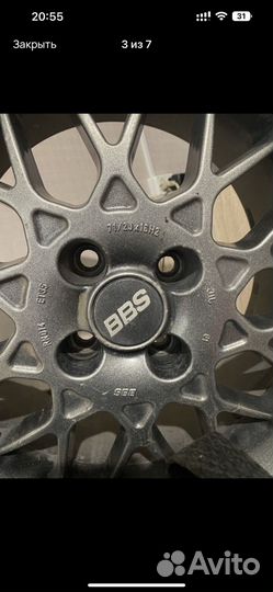 Диски r16 BBS оригинал