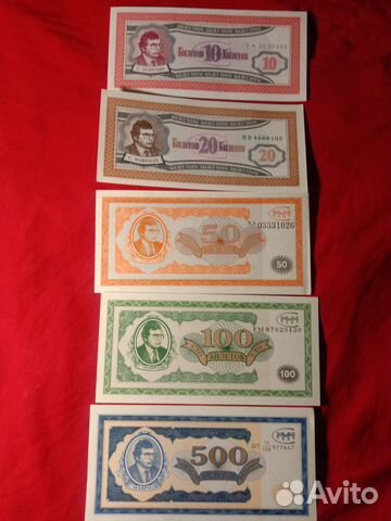 Ммм комплект