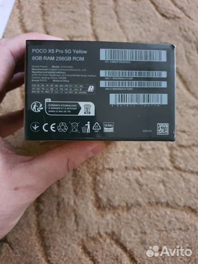 Xiaomi Poco X5 Pro, 8/256 ГБ