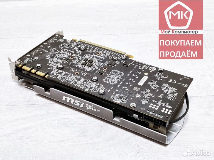 MSI GeForce GTX 570 1.28GB Twin Frozr III