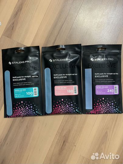 Сменные файлы для прямой пилки