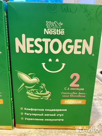 Детская молочная смесь