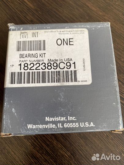 Вкладыш шатунный DT 466