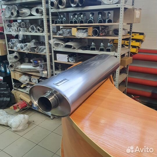 Глушитель для автомобиля